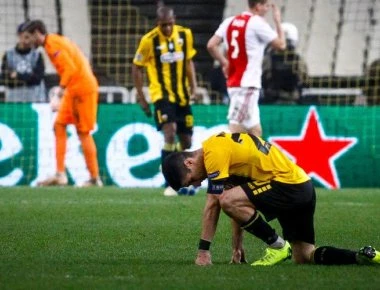 Οι πιο μαύρες νύχτες των ελληνικών ομάδων στα Κύπελλα Ευρώπης (βίντεο)